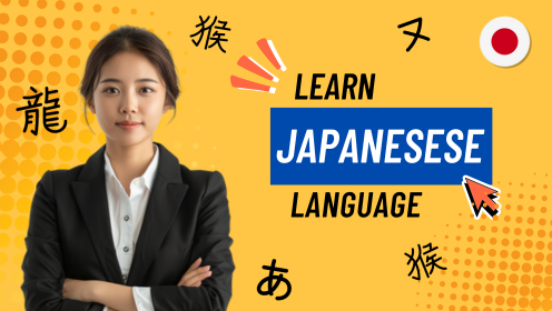 Foreign Language Certification